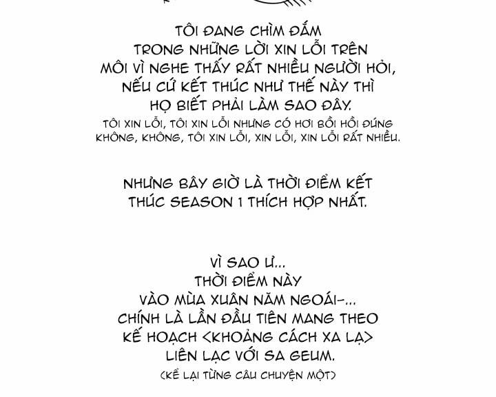 Khoảng Cách Xa Lạ 35.5 trang 4