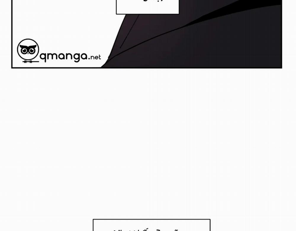 Khoảng Cách Xa Lạ 4 trang 40