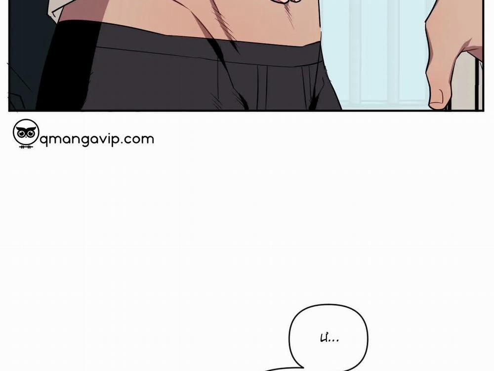 Khoảng Cách Xa Lạ 61 trang 119