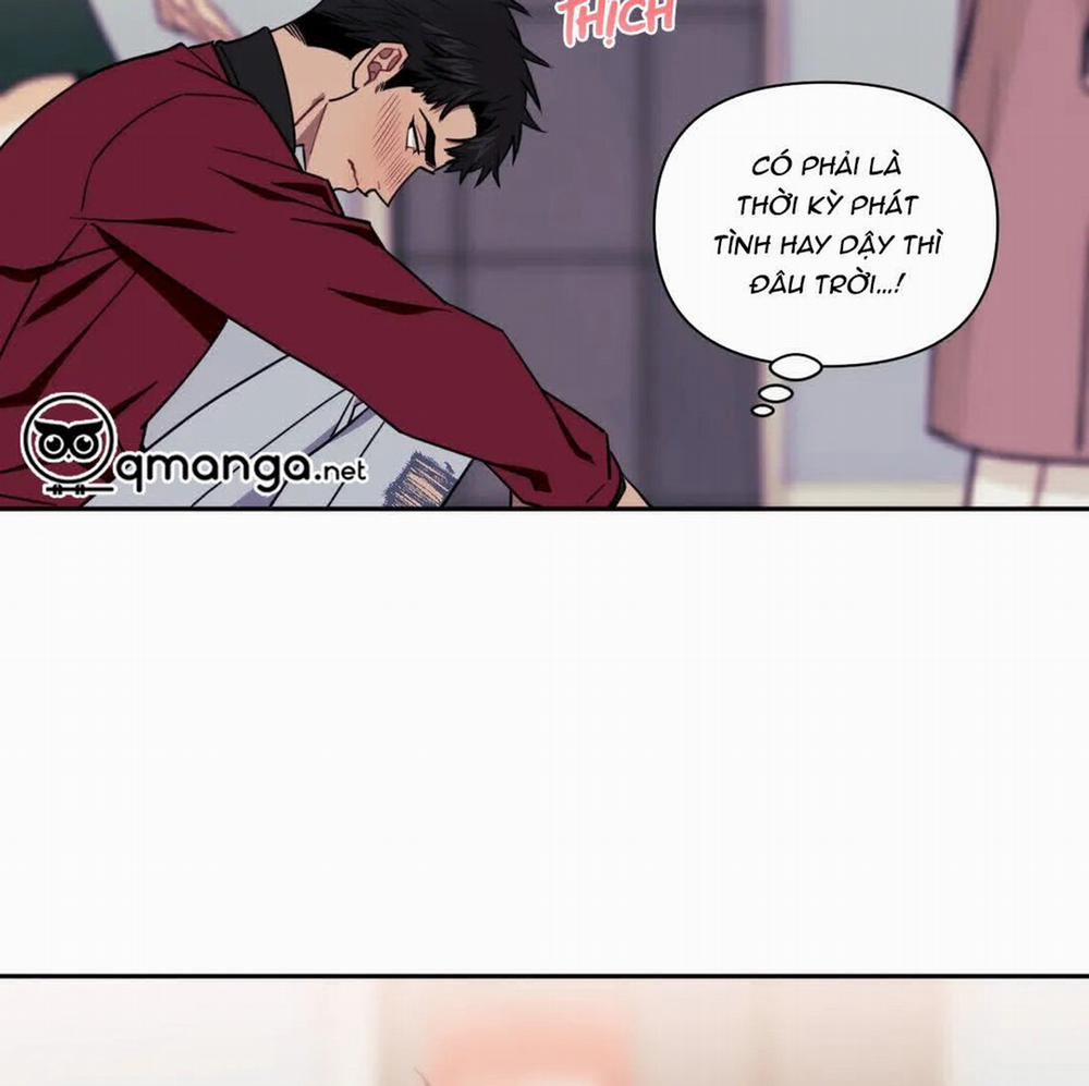 Khoảng Cách Xa Lạ 7 trang 106