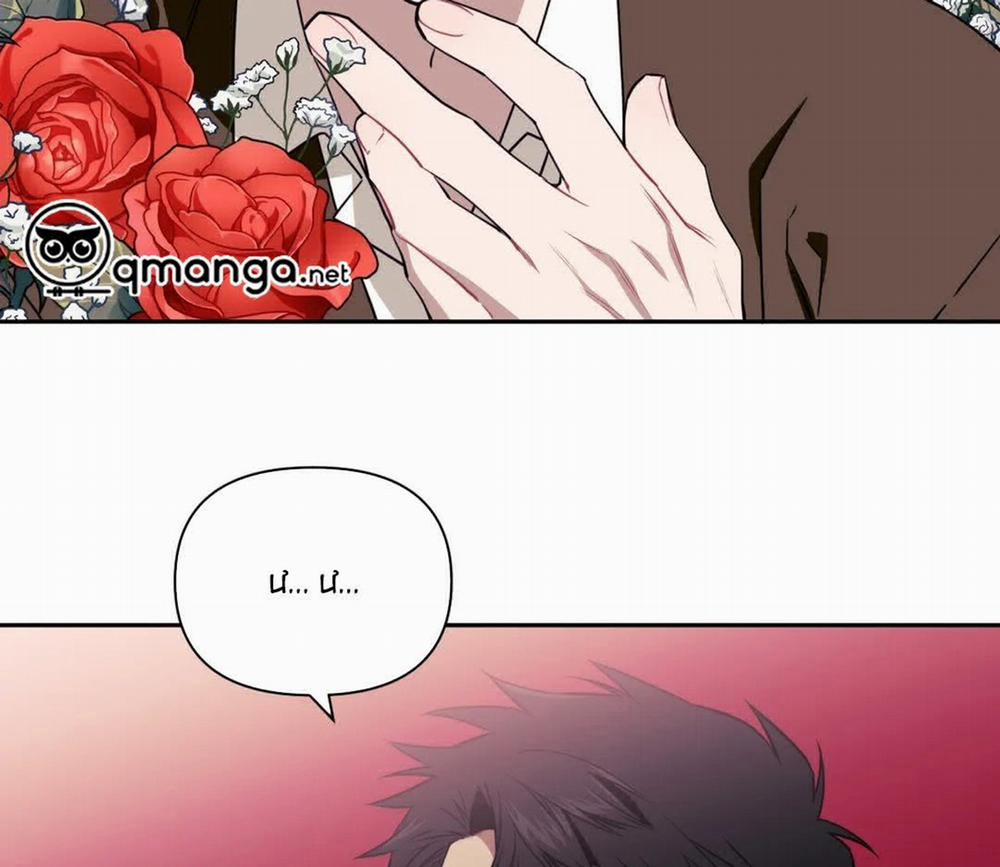 Khoảng Cách Xa Lạ 8 trang 74