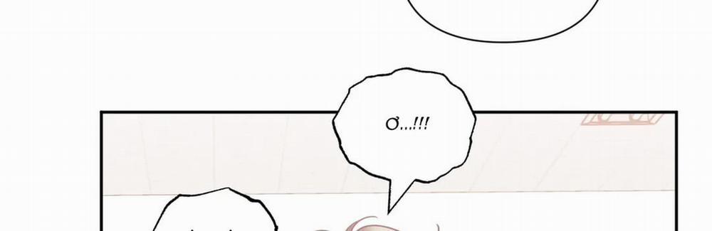 Khoảng Cách Xa Lạ Side Story 2 trang 35