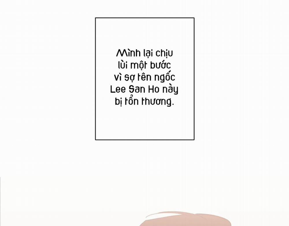 Khoảng Cách Xa Lạ Side Story 3 trang 97