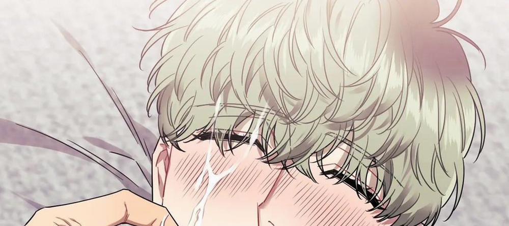 Khoảng Cách Xa Lạ Side Story 4 trang 226