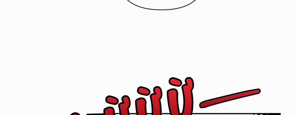 Khoảng Cách Xa Lạ Side Story 4 trang 38