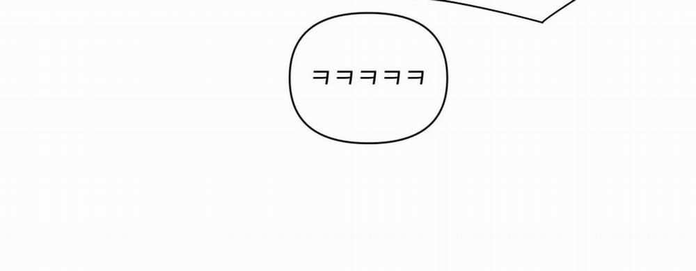 Khoảng Cách Xa Lạ Side Story 4 trang 62