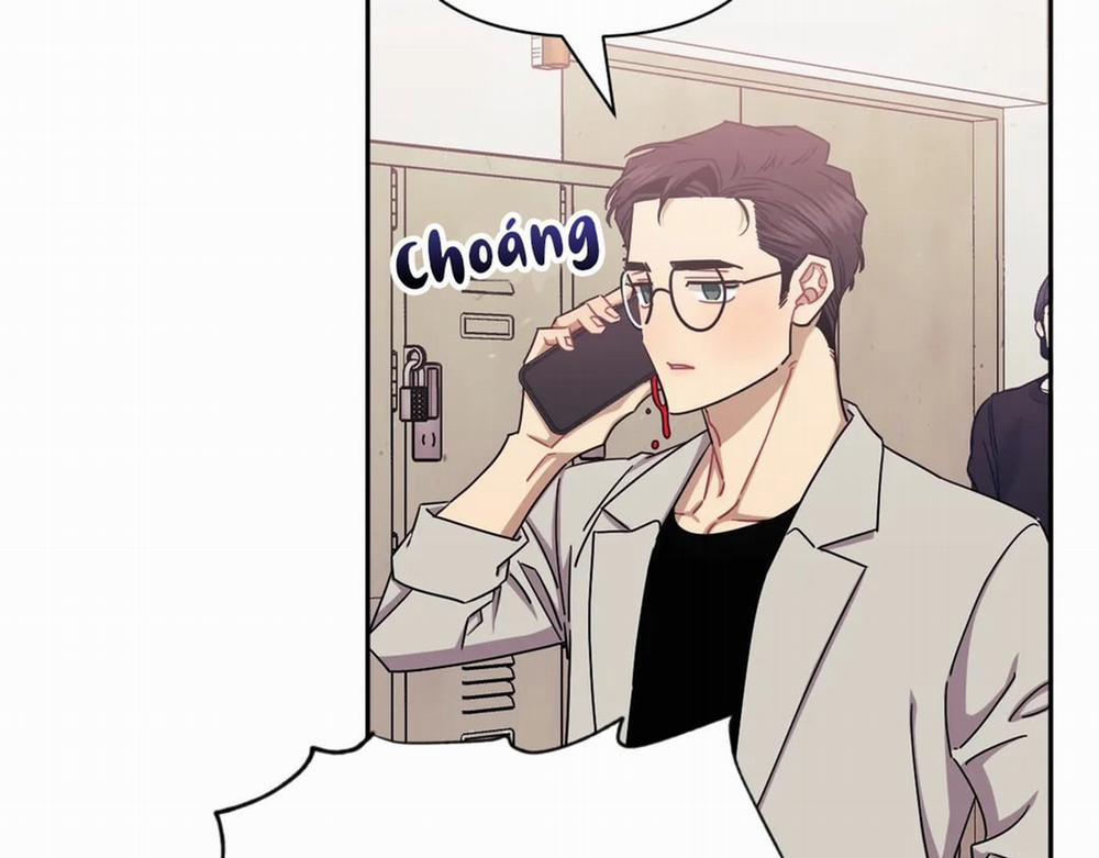 Khoảng Cách Xa Lạ Side Story 5 trang 12