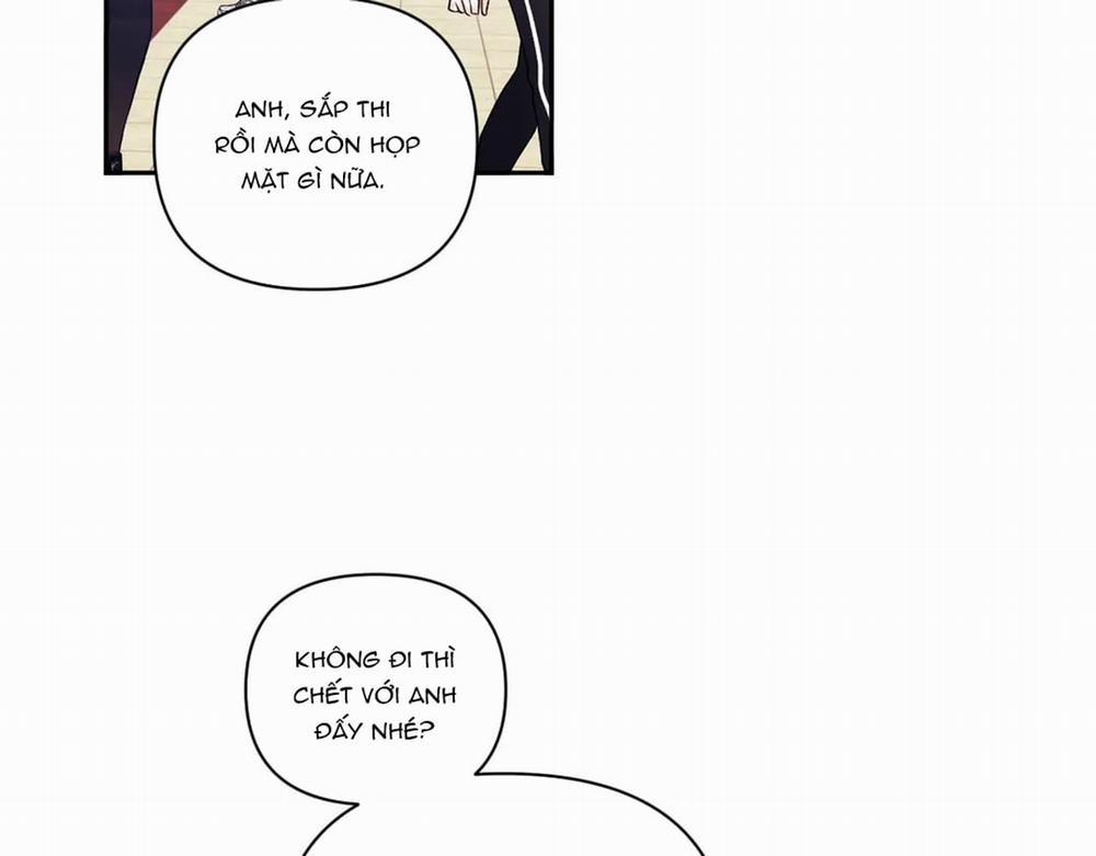 Khoảng Cách Xa Lạ Side Story 5 trang 2