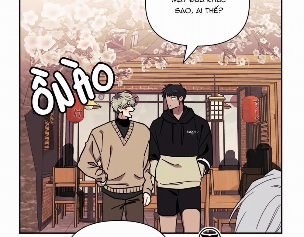 Khoảng Cách Xa Lạ Side Story 5 trang 27