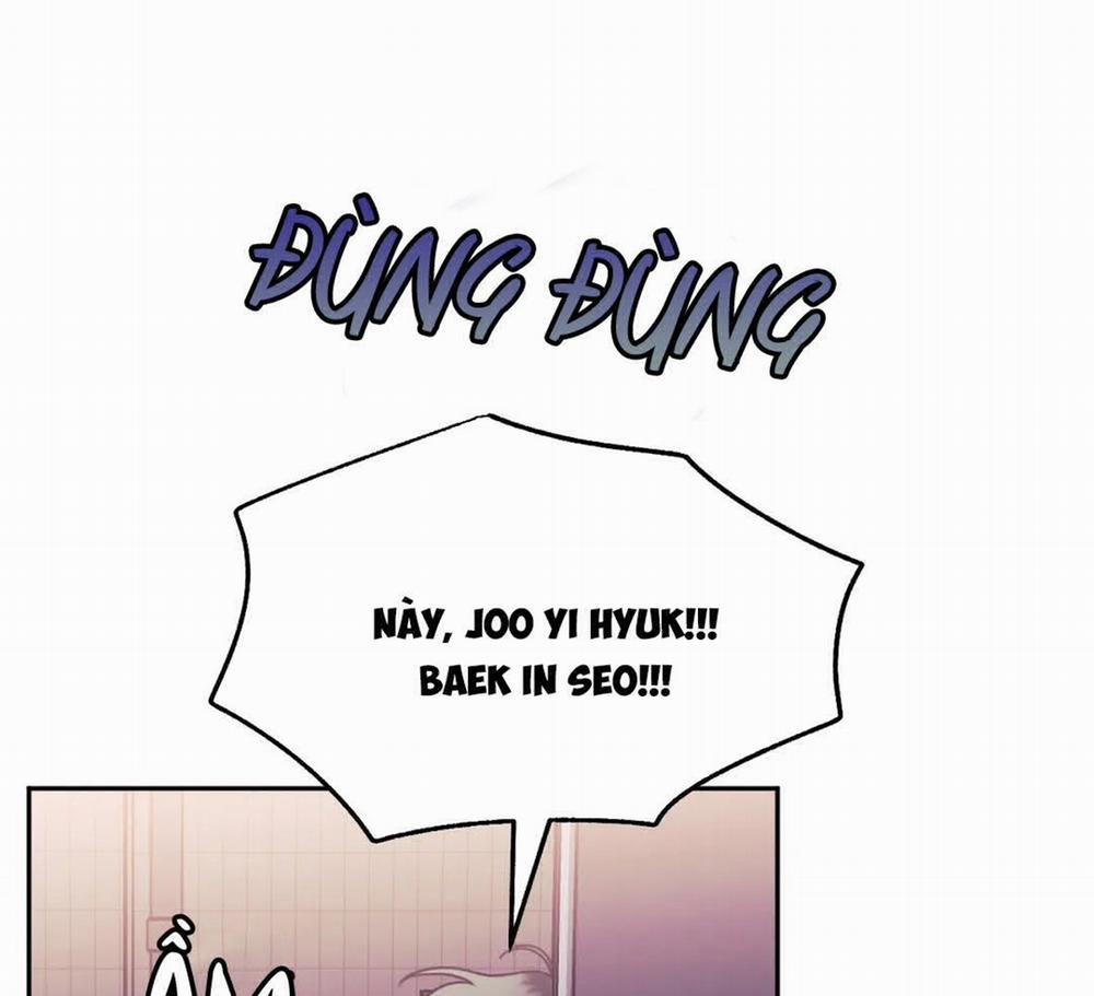 Khoảng Cách Xa Lạ Side Story 5 trang 91