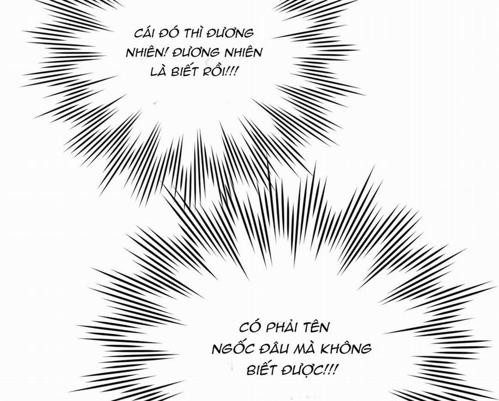 Khoảng Cách Xa Lạ Side Story 6 trang 12