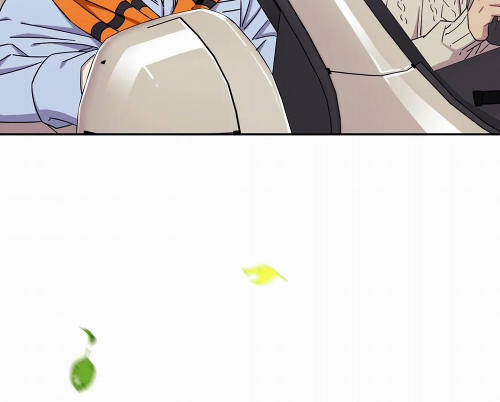 Khoảng Cách Xa Lạ Side Story 6 trang 166