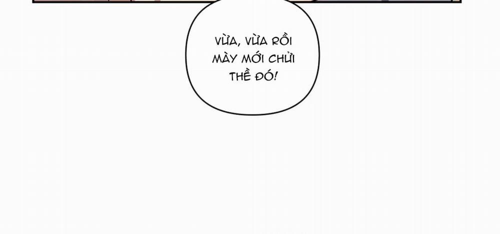 Khoảng Cách Xa Lạ Side Story 7 trang 152