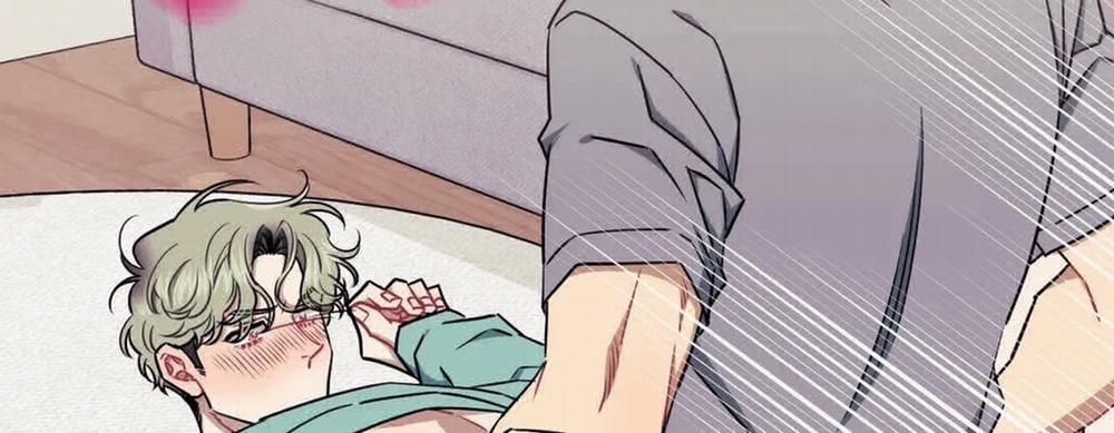 Khoảng Cách Xa Lạ Side Story 7 trang 241