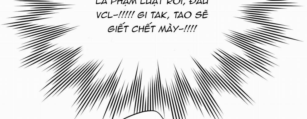 Khoảng Cách Xa Lạ Side Story 7 trang 246