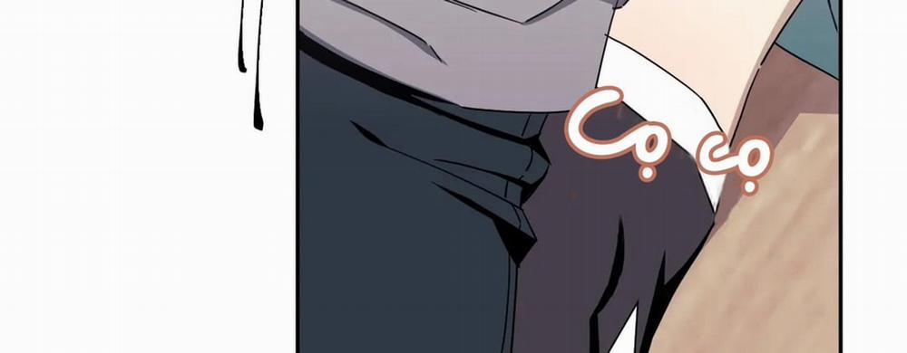 Khoảng Cách Xa Lạ Side Story 7 trang 35