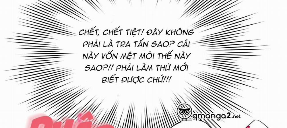 Khoảng Cách Xa Lạ Side Story 8 trang 64