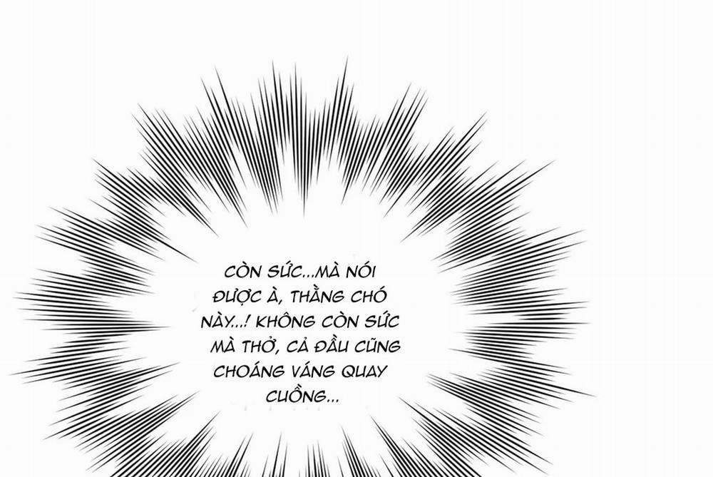 Khoảng Cách Xa Lạ Side Story 8 trang 85