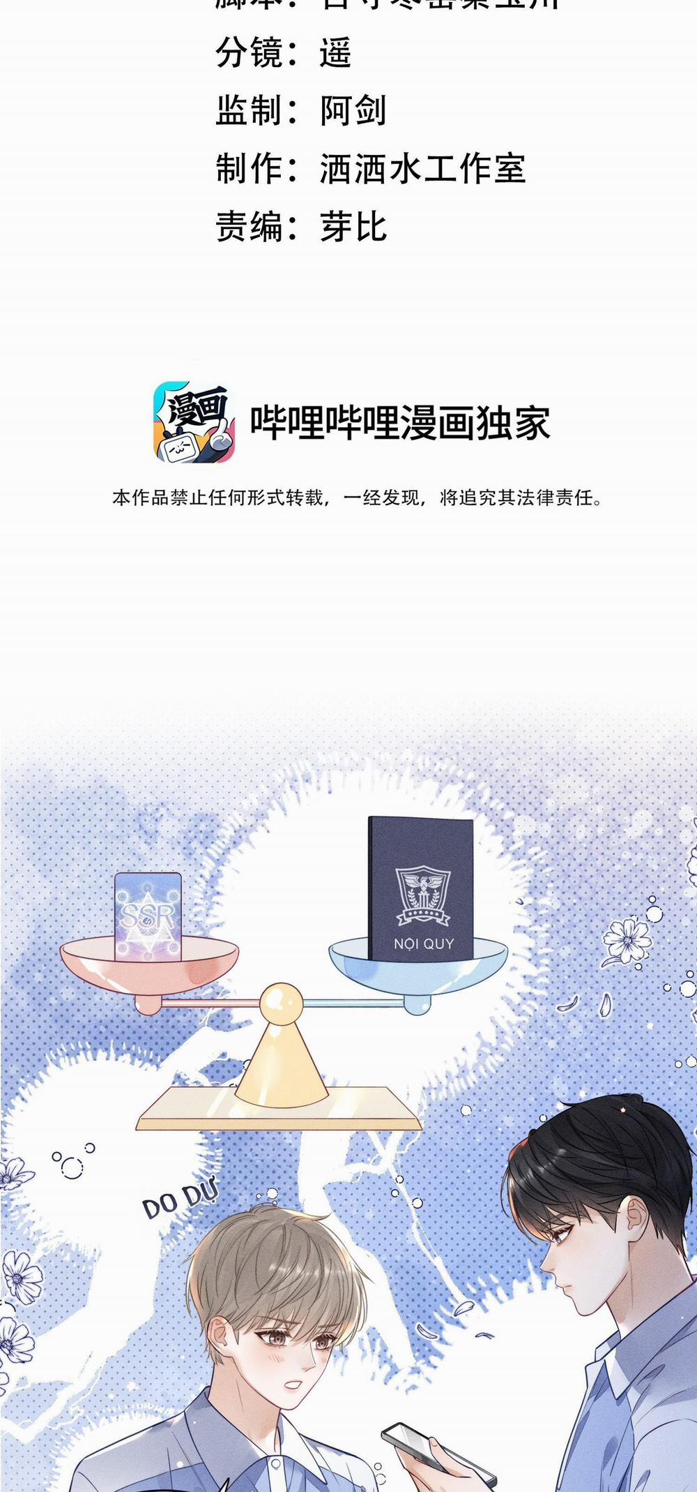 Khoảng Thời Gian May Mắn 10 trang 1