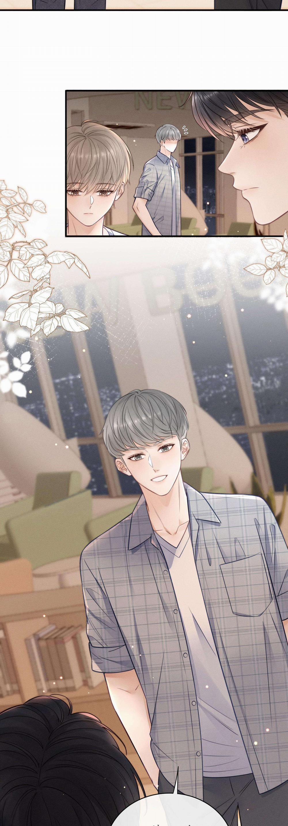 Khoảng Thời Gian May Mắn 23 trang 17