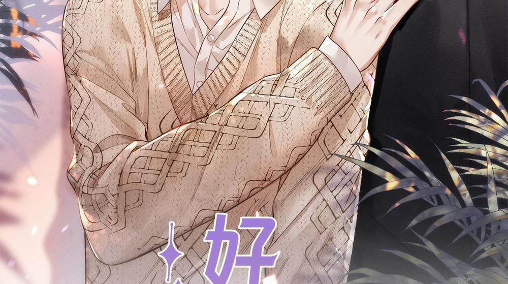 Khoảng Thời Gian May Mắn 9 trang 1