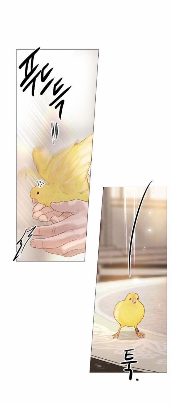 Khóc Đi Hay Là Cầu Xin Tôi Cũng Được 11.2 trang 17