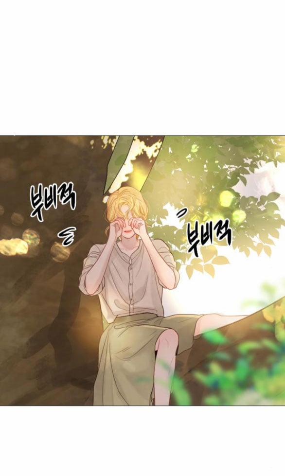 Khóc Đi Hay Là Cầu Xin Tôi Cũng Được 12.2 trang 5