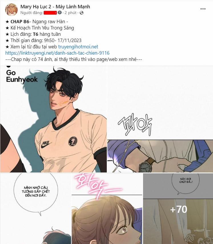 Khóc Đi Hay Là Cầu Xin Tôi Cũng Được 13.1 trang 1