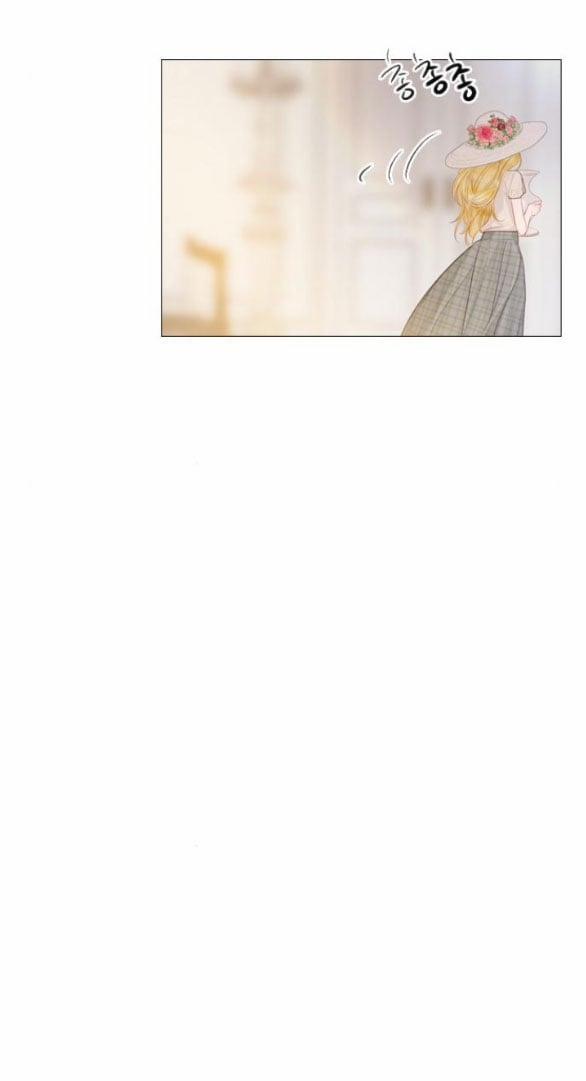 Khóc Đi Hay Là Cầu Xin Tôi Cũng Được 16.2 trang 15