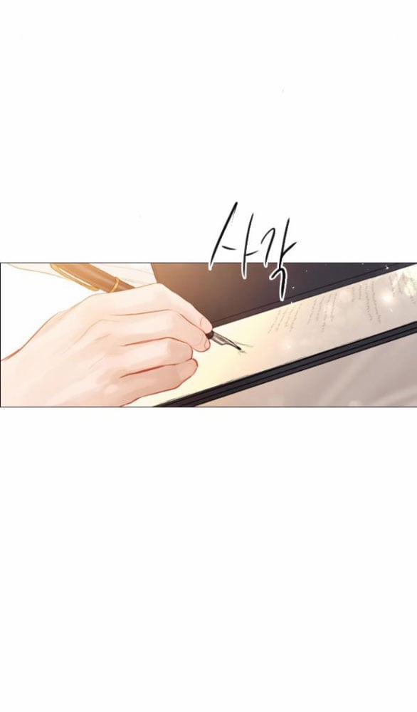 Khóc Đi Hay Là Cầu Xin Tôi Cũng Được 16.2 trang 3