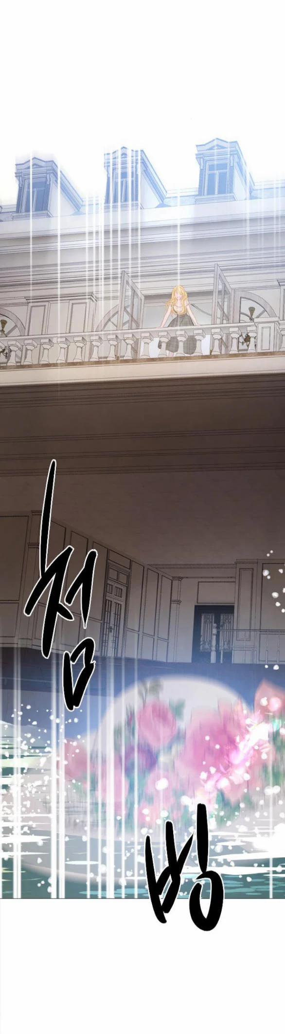 Khóc Đi Hay Là Cầu Xin Tôi Cũng Được 17.2 trang 7