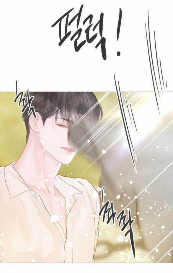 Khóc Đi Hay Là Cầu Xin Tôi Cũng Được 18.1 trang 29