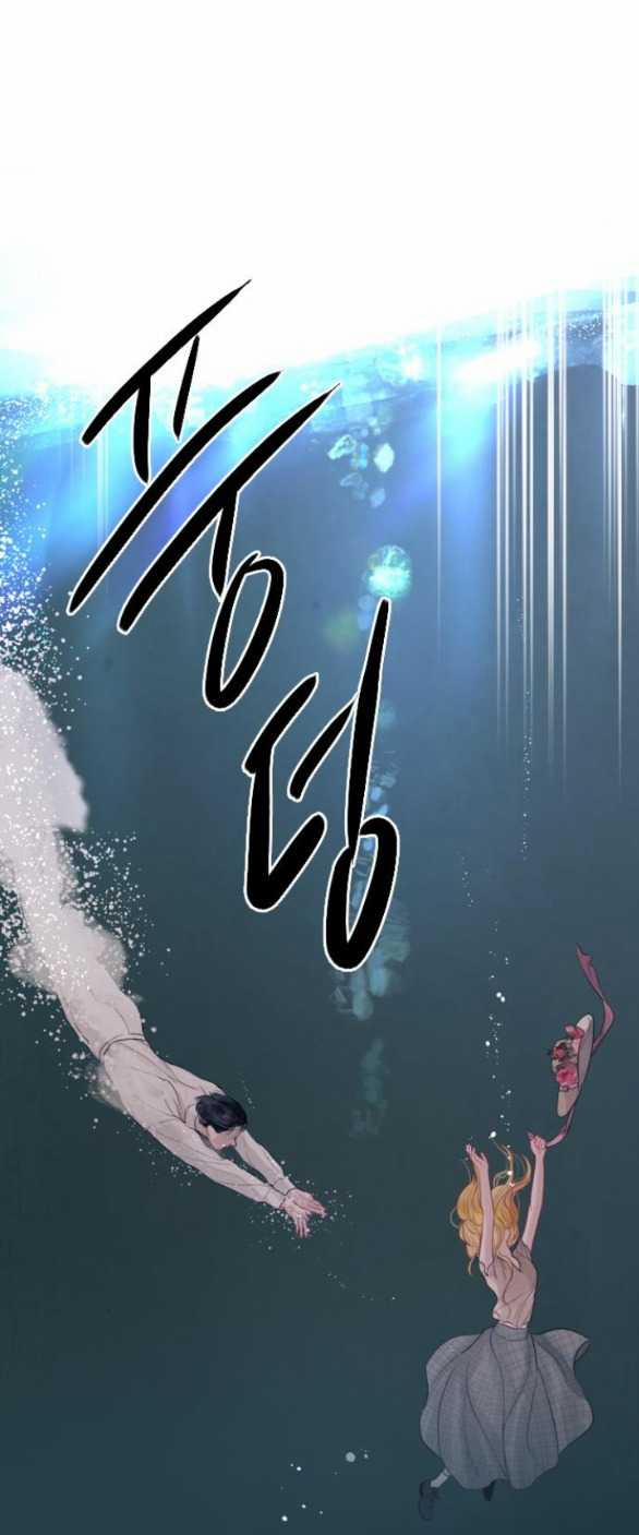 Khóc Đi Hay Là Cầu Xin Tôi Cũng Được 18.1 trang 6