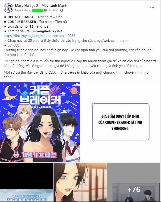 Khóc Đi Hay Là Cầu Xin Tôi Cũng Được 2.1 trang 2