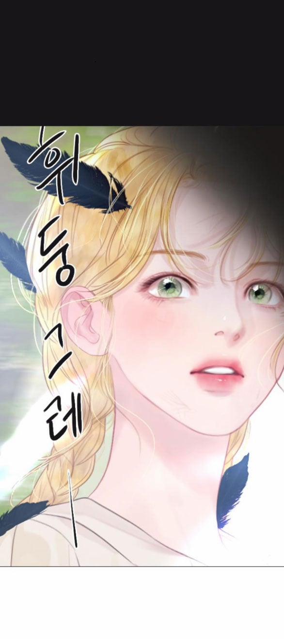 Khóc Đi Hay Là Cầu Xin Tôi Cũng Được 20.1 trang 17