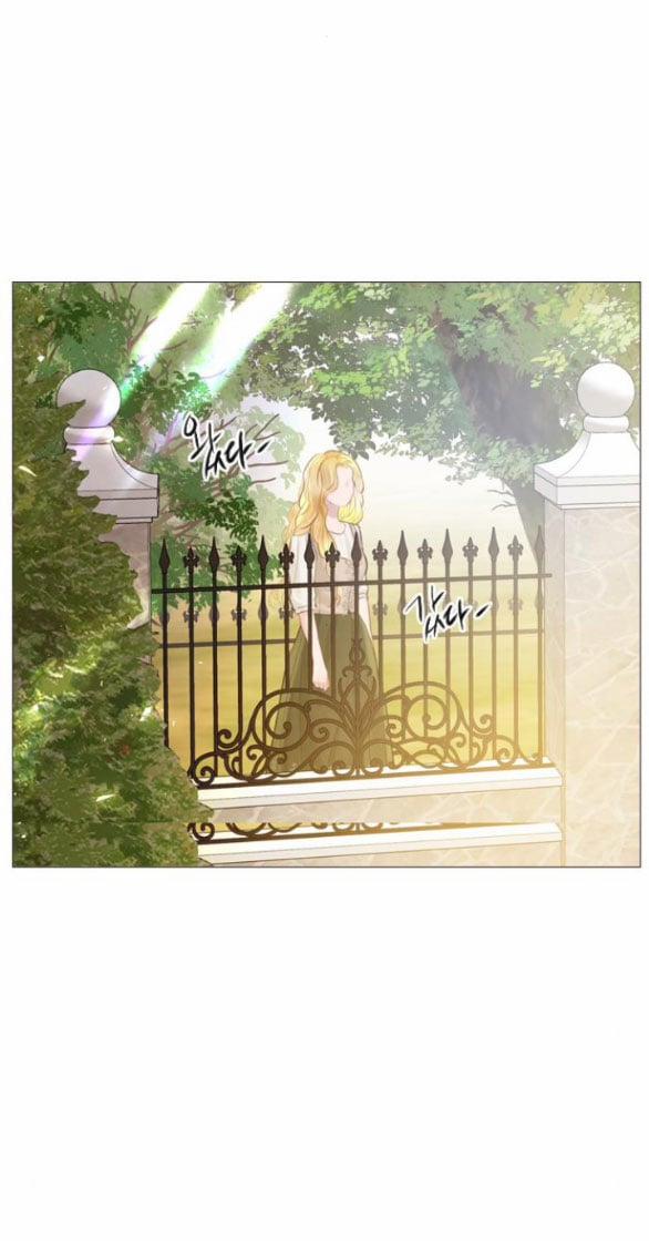 Khóc Đi Hay Là Cầu Xin Tôi Cũng Được 20.1 trang 34