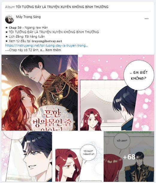 Khóc Đi Hay Là Cầu Xin Tôi Cũng Được 20.3 trang 1