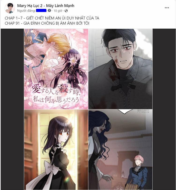 Khóc Đi Hay Là Cầu Xin Tôi Cũng Được 21.4 trang 1