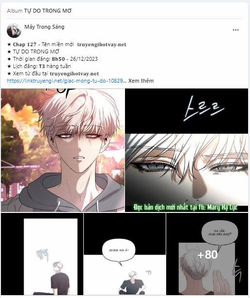 Khóc Đi Hay Là Cầu Xin Tôi Cũng Được 22.1 trang 44