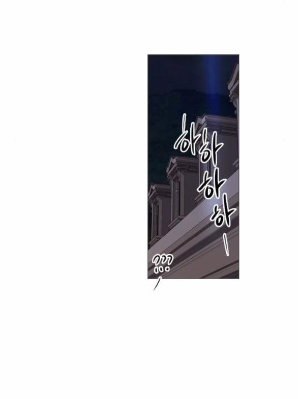 Khóc Đi Hay Là Cầu Xin Tôi Cũng Được 22.2 trang 11