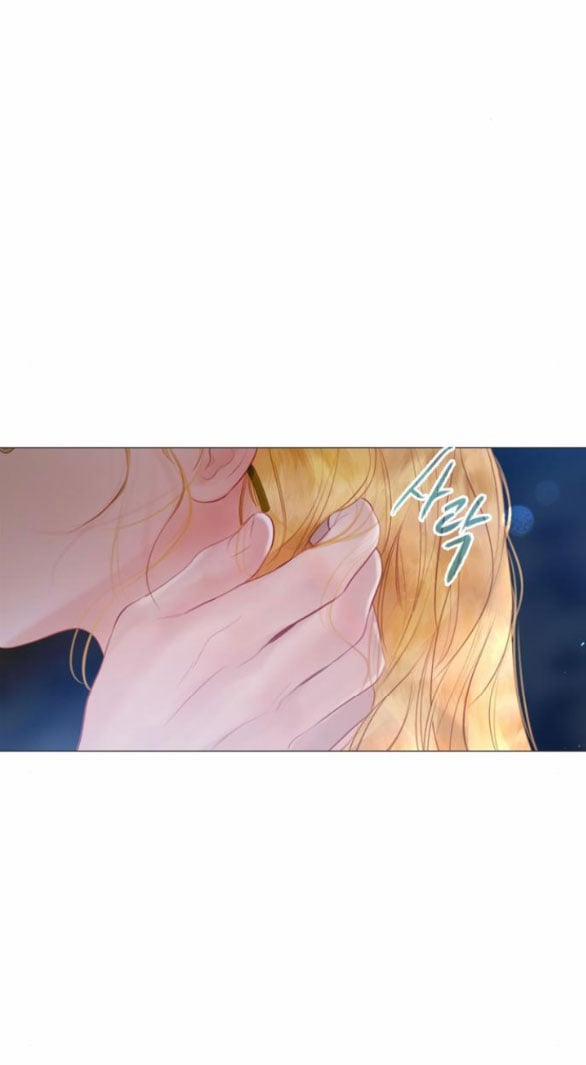 Khóc Đi Hay Là Cầu Xin Tôi Cũng Được 22.2 trang 24