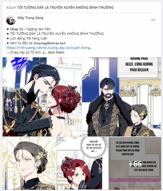 Khóc Đi Hay Là Cầu Xin Tôi Cũng Được 22.2 trang 66