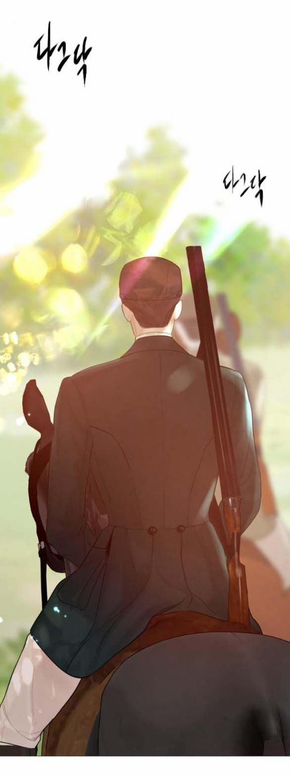 Khóc Đi Hay Là Cầu Xin Tôi Cũng Được 23.1 trang 34