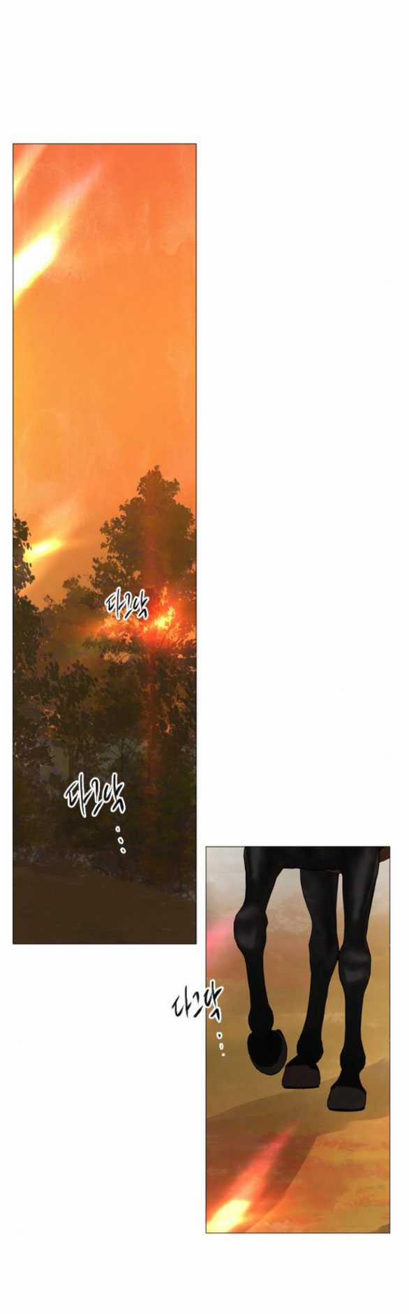 Khóc Đi Hay Là Cầu Xin Tôi Cũng Được 23.2 trang 11