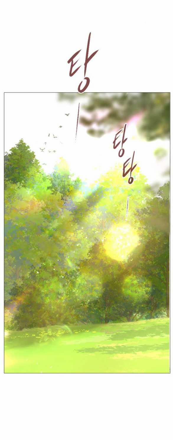 Khóc Đi Hay Là Cầu Xin Tôi Cũng Được 23.2 trang 3