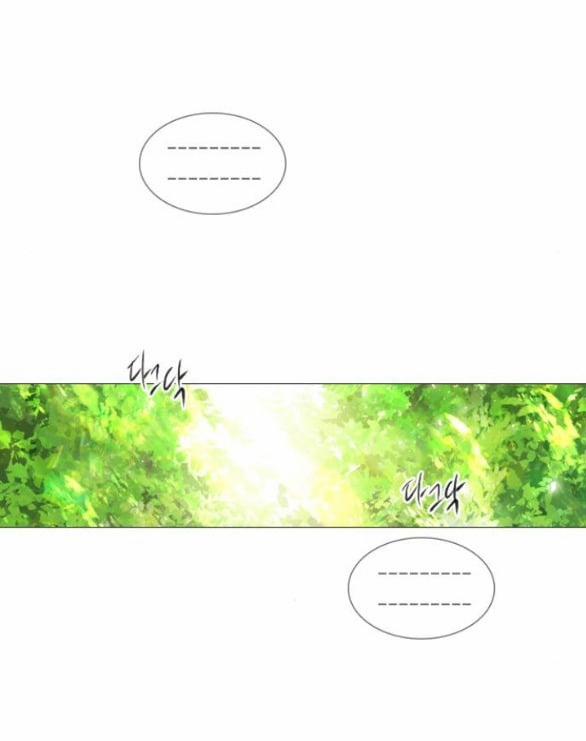 Khóc Đi Hay Là Cầu Xin Tôi Cũng Được 3.1 trang 6