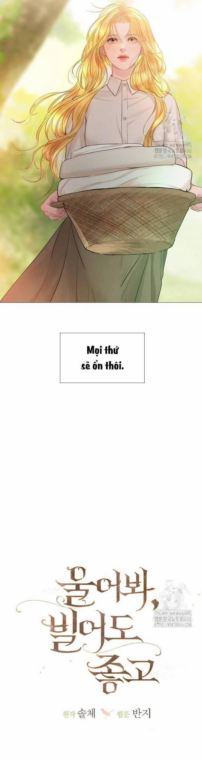 Khóc Đi Hay Là Cầu Xin Tôi Cũng Được 35 trang 19