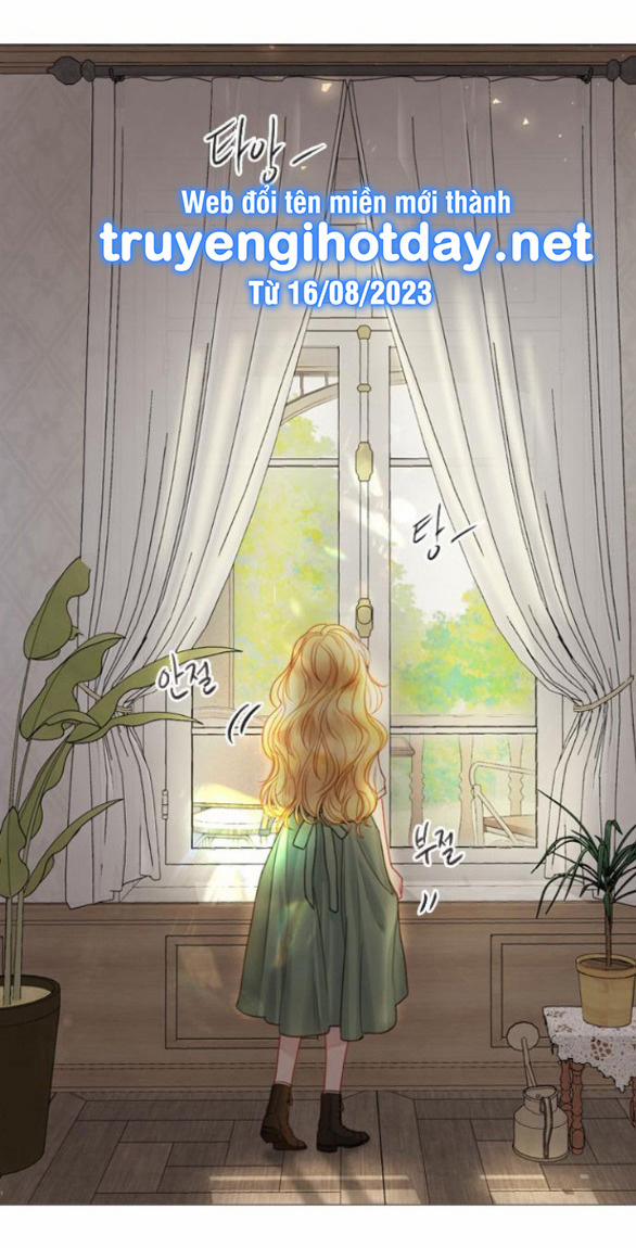 Khóc Đi Hay Là Cầu Xin Tôi Cũng Được 4.1 trang 27