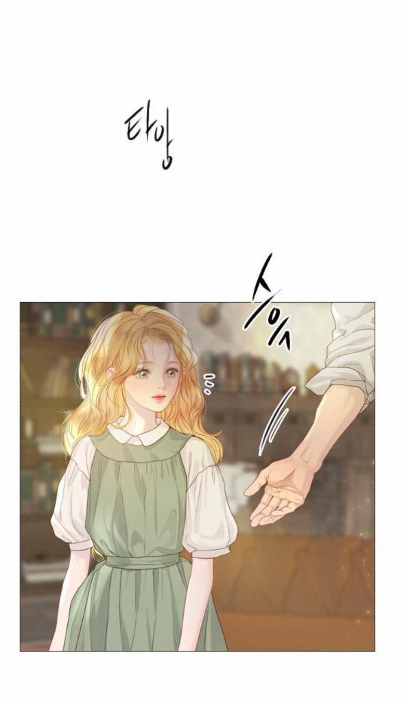 Khóc Đi Hay Là Cầu Xin Tôi Cũng Được 4.1 trang 30