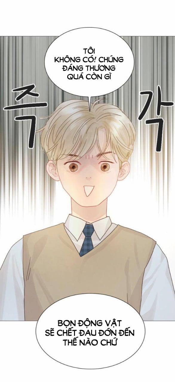 Khóc Đi Hay Là Cầu Xin Tôi Cũng Được 4.2 trang 16